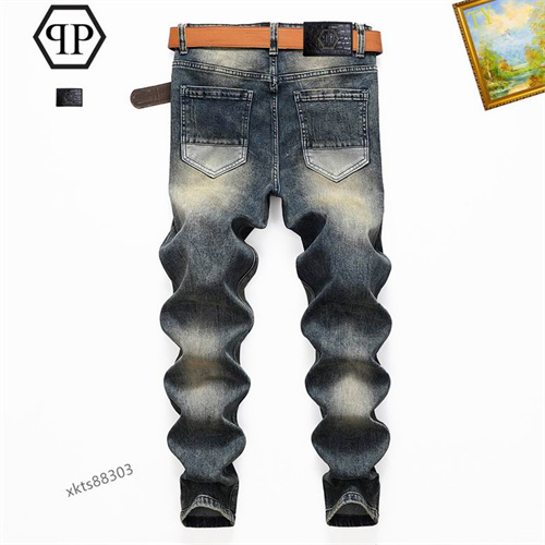PhilippPlein Jeans-0063