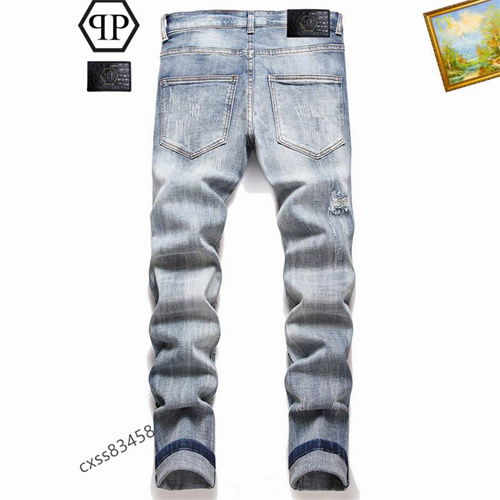 PhilippPlein Jeans-0046