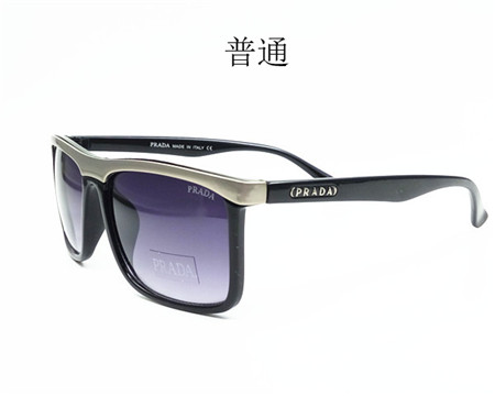 PRADA-Sunglass-094