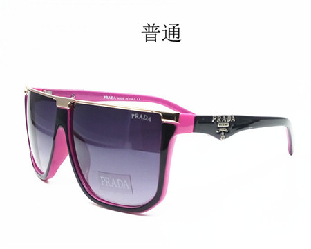PRADA-Sunglass-098