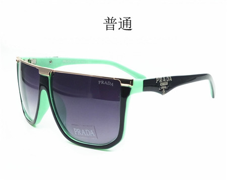 PRADA-Sunglass-099
