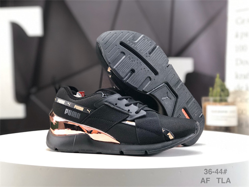 Puma(man's)Shoes-0287