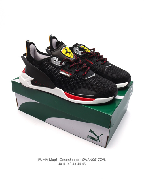 Puma(man's)Shoes-0394