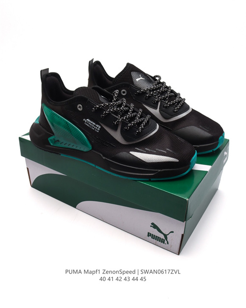 Puma(man's)Shoes-0395