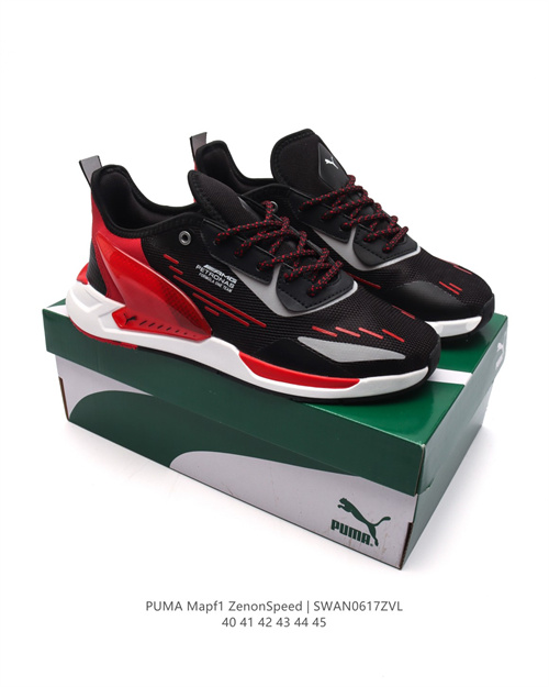 Puma(man's)Shoes-0396