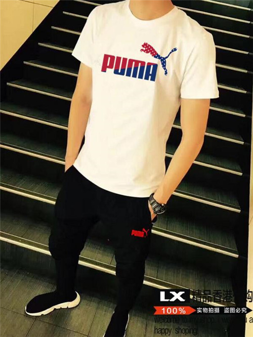Puma T-shirt(Suits)-039