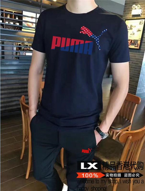 Puma T-shirt(Suits)-041