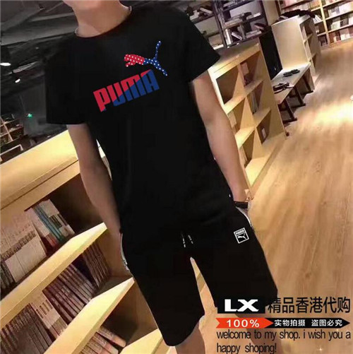 Puma T-shirt(Suits)-045
