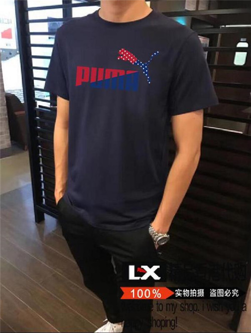 Puma T-shirt(Suits)-052