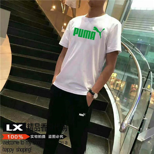 Puma T-shirt(Suits)-056