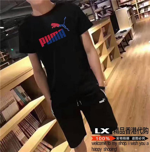 Puma T-shirt(Suits)-061
