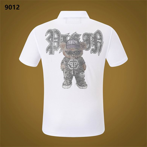 PhilippPlein Lapel T-shirts-M-039