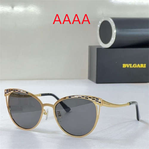 Prada Sunglass(AAAA)-00418