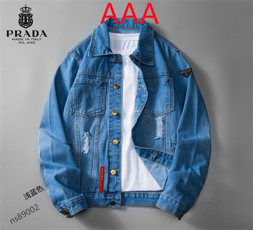 Prada Jackets(AAA)-031