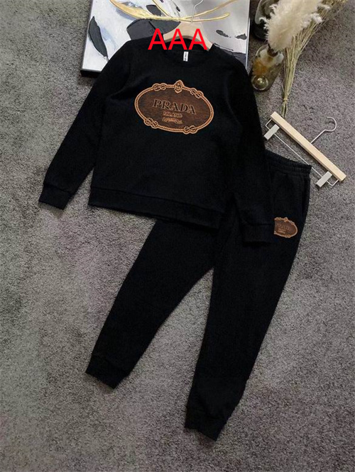 Prada(AAA)suits-0160