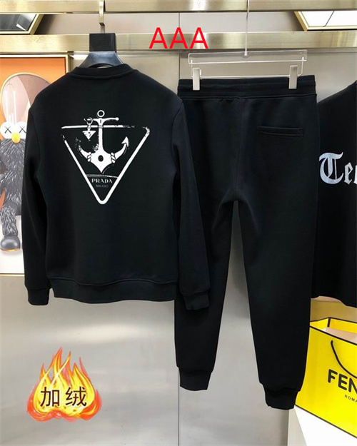 Prada(AAA)suits-0105