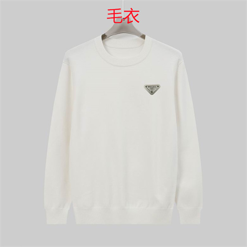 Prada(Men)Sweaters-0134