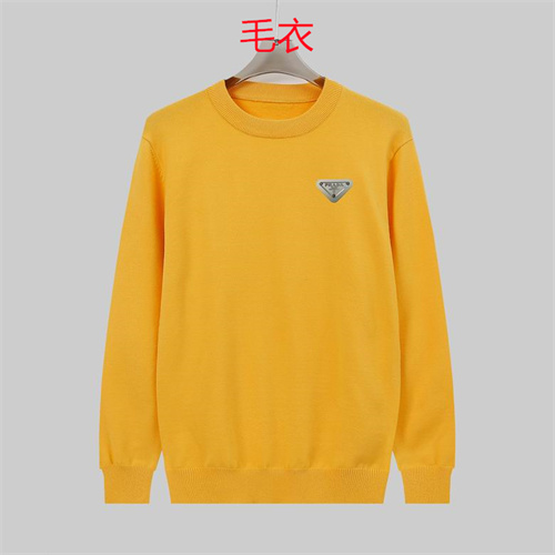 Prada(Men)Sweaters-0138