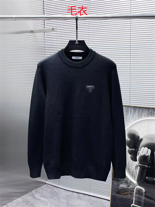 Prada(Men)Sweaters-0147