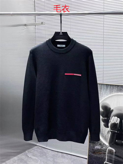 Prada(Men)Sweaters-0148