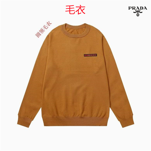 Prada(Men)Sweaters-0155