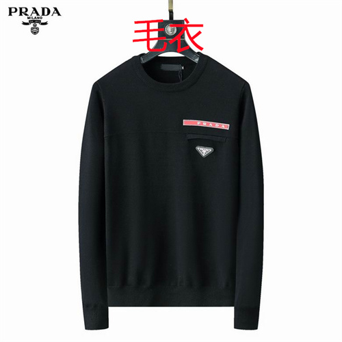 Prada(Men)Sweaters-0194