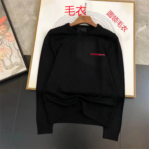 Prada(Men)Sweaters-0229