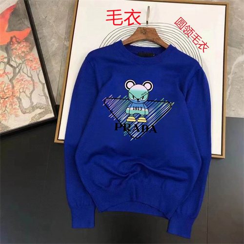 Prada(Men)Sweaters-0239