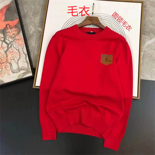 Prada(Men)Sweaters-0245