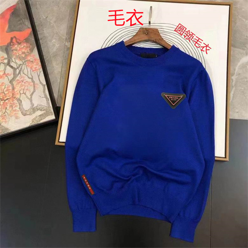 Prada(Men)Sweaters-0263