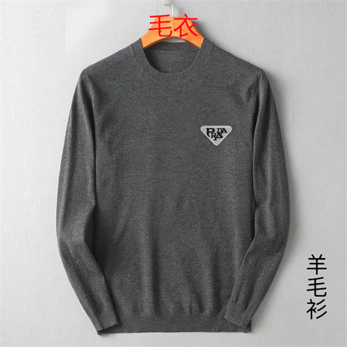 Prada(Men)Sweaters-0293