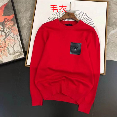 Prada(Men)Sweaters-0311