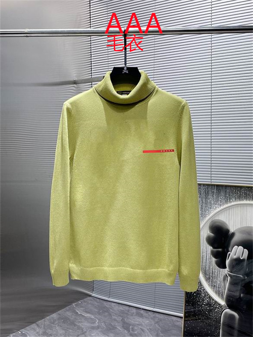 Prada(Men)Sweaters-0328