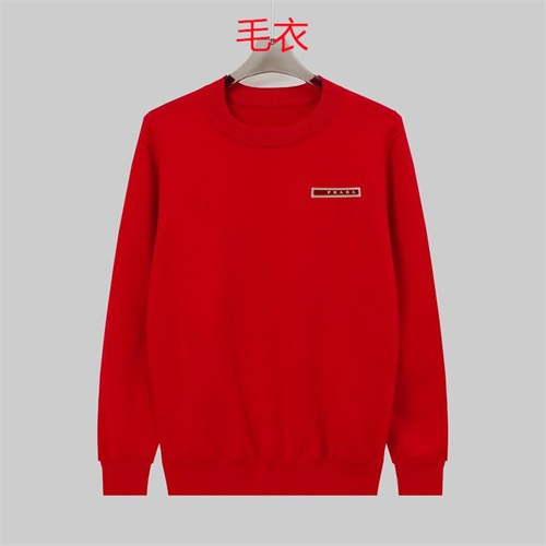 Prada(Men)Sweaters-0117