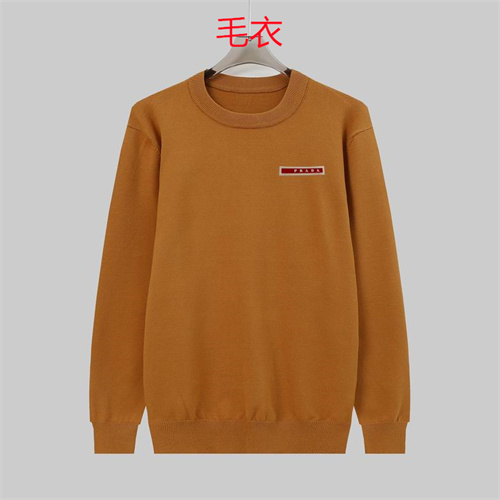 Prada(Men)Sweaters-0122