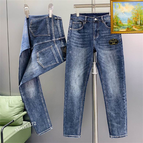 Prada Jeans-M-0079