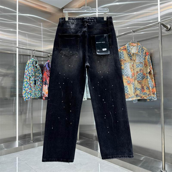Purple Brand Jeans-0214