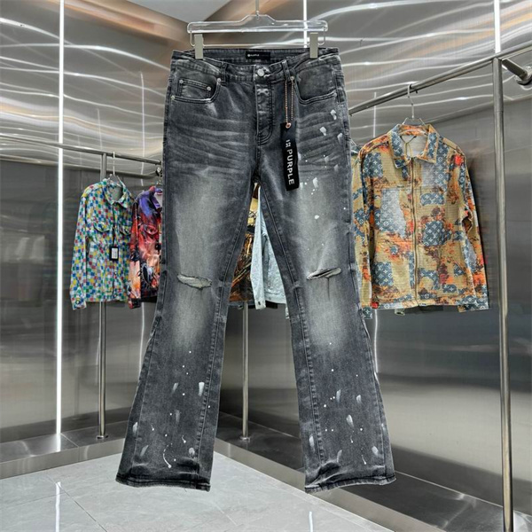Purple Brand Jeans-0223