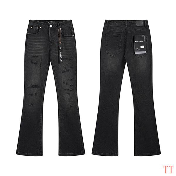 Purple Brand Jeans-0147