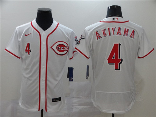 Cincinnati reds Flexbase jerseys-002