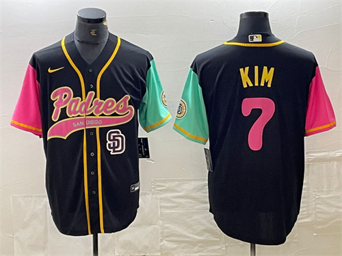 San Diego Padres Majestic Jerseys-0258