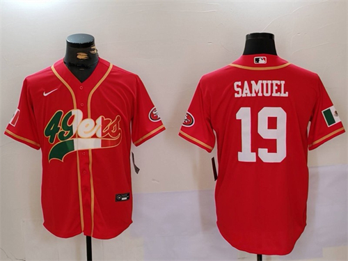 San Francisco 49ers Limited Jersey-1014