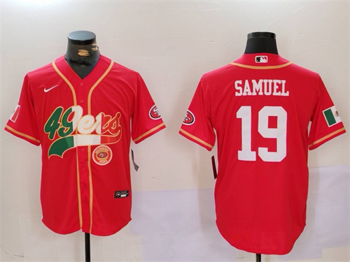 San Francisco 49ers Limited Jersey-1016