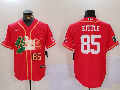 San Francisco 49ers Limited Jersey-1021