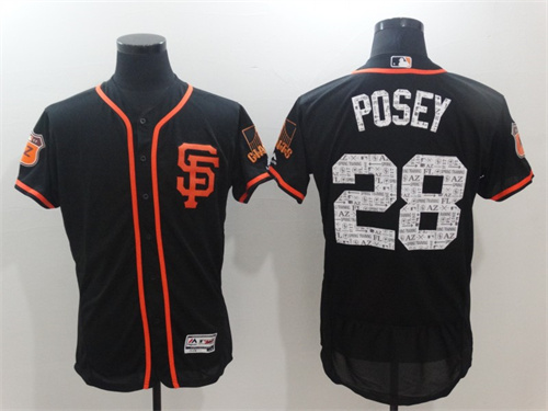 San Francisco Giants Flexbase jersey-002