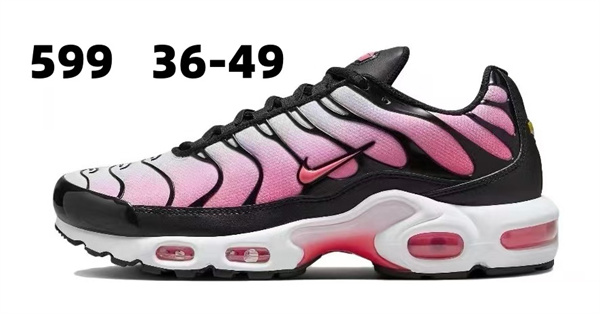 Nike Air Max(Size:47,48,49)-0074