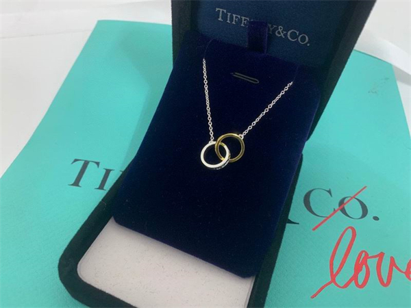 Tiffany Bracelet&Bangle-031