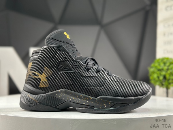 UA Curry 2.5-M-0007