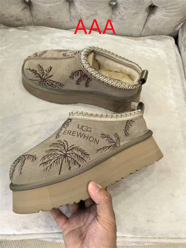 UGG Boots(AAA)-W-0475