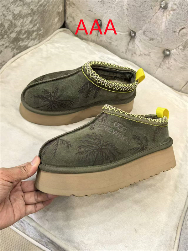 UGG Boots(AAA)-W-0476